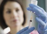 Близо 1,5 млн. българи ще имат право на безплатна противогрипна ваксина