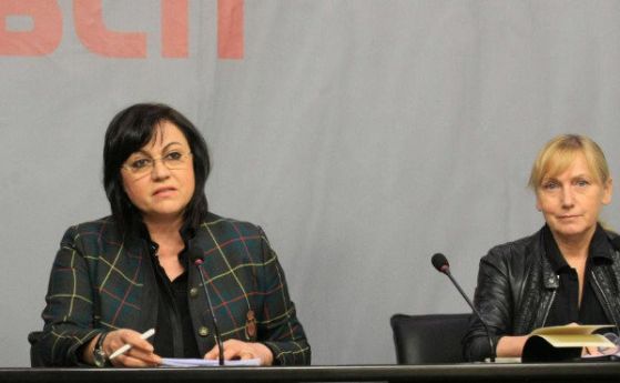 Председателят на БСП Корнелия Нинова говорителят на ПГ на БСП