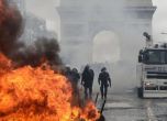 Още сблъсъци и арести на разрастващите се наново протести на Жълтите жилетки в Париж