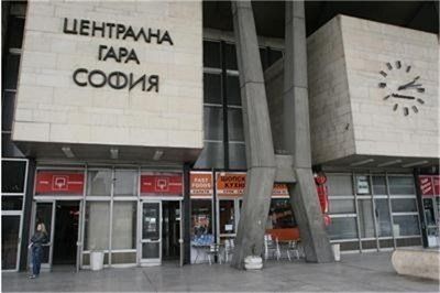 Централната автогара и жп гарата в София бяха евакуирани заради сигнал