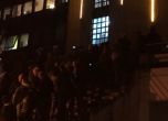 Нов протест срещу Вучич след сблъсъците в Сърбия снощи