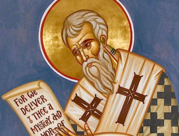 Църквата почита днес св. Кирил, Иерусалимски Архиепископ.  Св. Кирил е