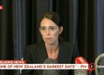 Нова Зеландия затяга контрола върху оръжията след атентата