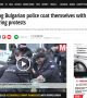 И Дейли Мирър се подигра на МВР за плачещите полицаи