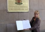 Елена Йончева сезира Конституционния съд за Закона за личните данни
