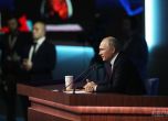 Путин предложи на британския бизнес да финансира руски проекти