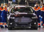 „Форд“ закрива завод  в Русия, работниците готвят протести