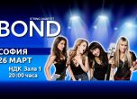 BOND ще направят световна премиера на нови композиции на концерта си в София на 26 март
