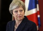 Тереза Мей е против Великобритания да участва в евроизборите