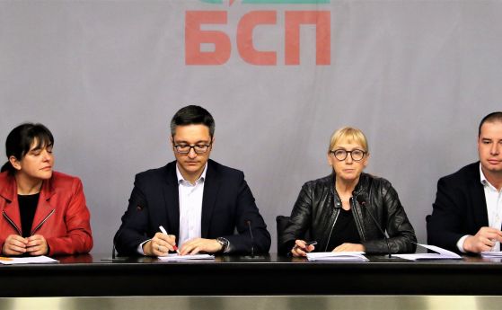  Властта тихомълком гради бежански центрове у нас, разгласи Българска социалистическа партия и изиска прекъсване на поръчката 