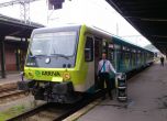 Чешки жп превозвач отмъква българските машинисти с 1350 евро заплата