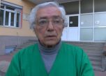 Акушер-гинеколог от Казанлък обяви гладна стачка
