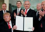 САЩ признаха суверенитета на Израел върху Голанските възвишения
