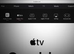 "Епъл" представя телевизионна платформа и кредитна карта