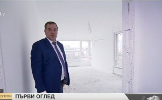 Бившият заместник министър на енергетиката Красимир Първанов показа в сутрешния блок на