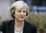 Тереза Мей обеща да подаде оставка, ако депутатите одобрят сделката за Брекзит