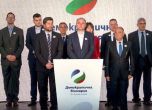 Демократична България: Оставката на шефа на КПКОНПИ е задължителна