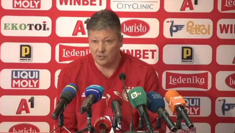Треньорът на ЦСКА Любослав Пенев сподели, че червените ще се