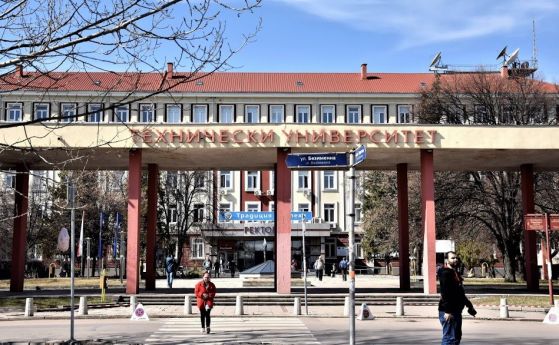 Предварителен изпит по математика провеждат днес Техническият университет в София