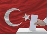 Двама убити по време на местните избори в Турция