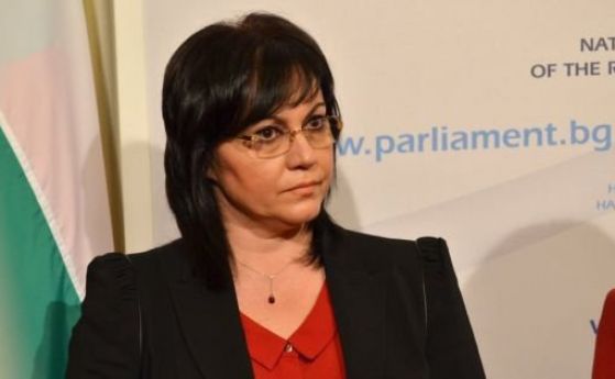 Лидерът на БСП Корнелия Нинова публикува гневен коментар по повод