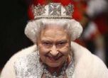 Кралица Елизабет II реши повече да не кара кола