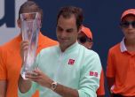 Федерер победи Иснър и закова титла №101 в кариерата си (видео)