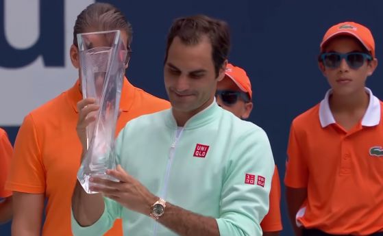 Швейцарската легенда в мъжкия тенис Роджър Федерер спечели титла №101