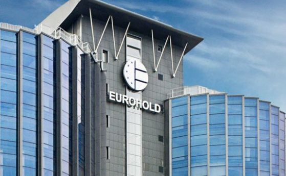Еврохолд България АД отправи днес обвързваща оферта за придобиването на