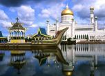 В Бруней ще пребиват с камъни хомосексуалисти, султанът не се трогна от бойкота на Джордж Клуни