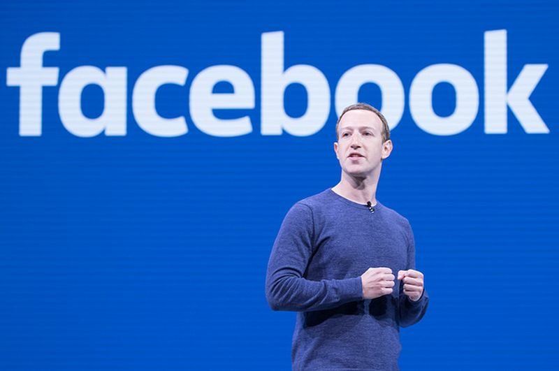 Като най-популярната социална медийна мрежа в света, Facebook е натоварен
