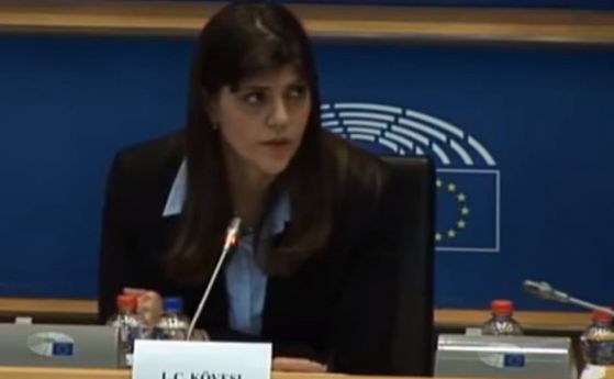  Съветът на Европейски Съюз не е склонен Кьовеши да стане основен европрокурор 