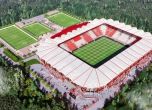 ЦСКА представи проектите за нов стадион