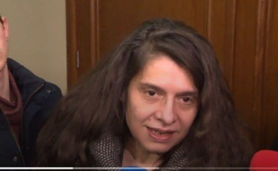 Бившият зам кмет на Младост Биляна Петрова която е под домашен