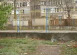 Откриха отрова на детска площадка в Сливен
