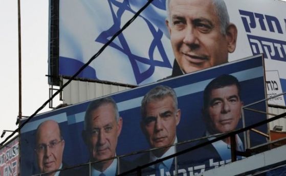 Днес Израел провежда парламентарни избори като секциите са отворили врати