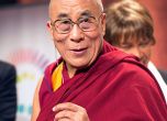 83-годишният Далай Лама приет в болница в Индия
