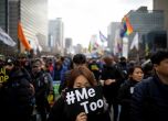 Историческо съдебно решение в Южна Корея отваря врата пред абортите