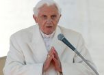 Бившият папа обвини сексуалната революция за посегателствата в църквата