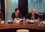 Няма напредък в преговорите ни с Македония по спорните моменти от историята
