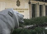 Шефът на МВР-Габрово е подал оставка заради безредиците