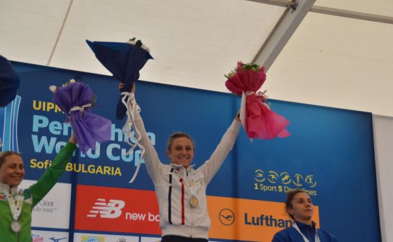 Французойката Мари Отеиз спечели турнира за Световната купа по модерен