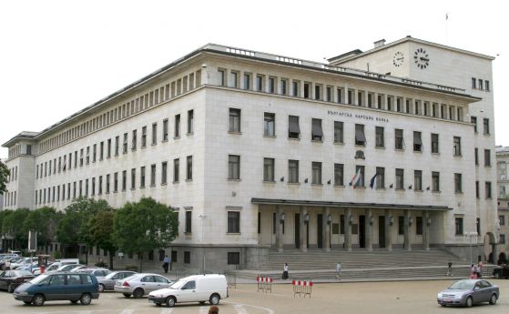 Българската народна банка ще отпечата бюлетините за евроизборите Това се