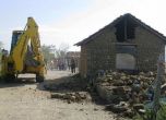 Бутат незаконни ромски къщи в Стара Загора