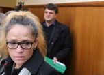Съдът даде 20 години затвор на Десислава Иванчева