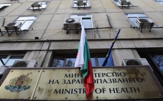 Педиатри от София са готови да излязат на протест заради