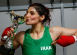 Боксьорка от Иран с риск от арест заради боксов мач