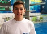 Талантът на Еврофутбол Димитър Исаев е 8-ми на шампионата по скокове във вода