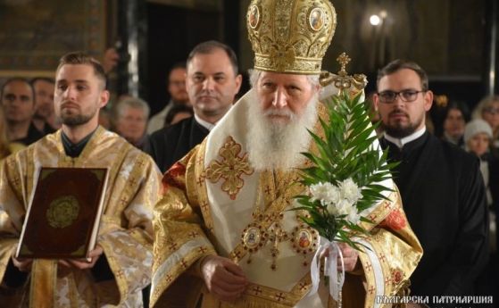 По случай днешния празник патриарх Неофит произнесе своето слово за