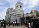 Консулът ни в Индия: Установихме връзка с 8 българи в Шри Ланка